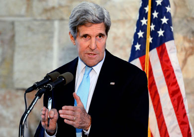 كيري - ارشيفية