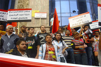 تلقي أوراق الترشيح لانتخابات نقابة الصحفيين