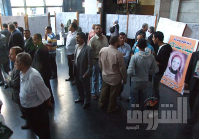 مشادات في انتخابات نقابة الصحفيين