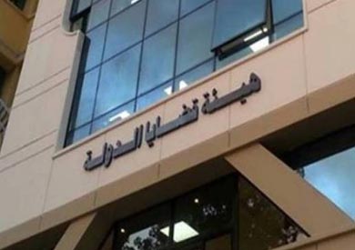 ارشيفية