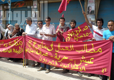 جانب من وقفة الاشتراكيون الثوريون بمدينة كفر الدوار - تصوير: خميس البرعي