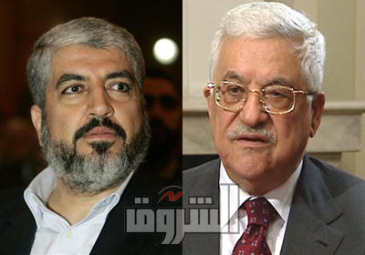 محمود عباس أبو مازن الرئيس الفلسطيني – خالد مشعل رئيس المكتب السياسي لحركة المقاومة الإسلامية «حماس»