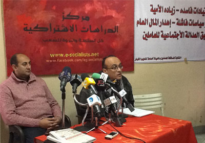 خالد الازهري، وزير القوى العاملة والهجرة