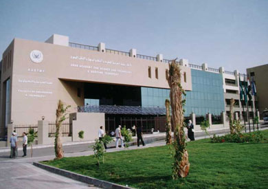 كلية النقل البحري والتكنولوجيا بالإسكندرية