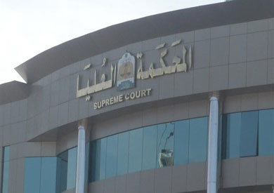 ارشيفية