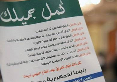 أرشيفية