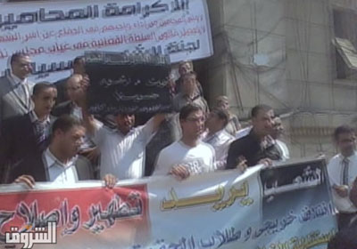 من احتجاجات المحامين ضد قانون السلطة القضائية