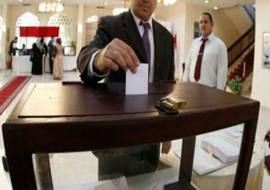 ارشيفية