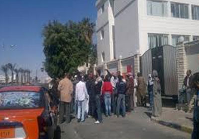 أرشيفية