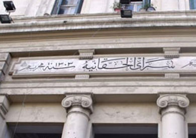 القضاء الإداري