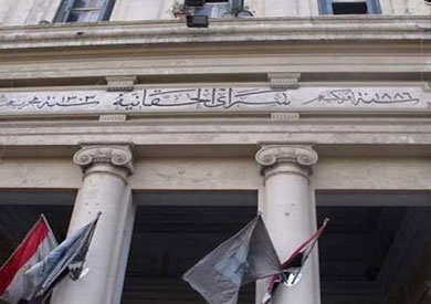 ارشيفية