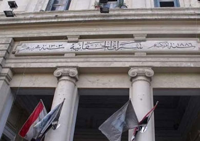 محكمة القضاء الإداري بالإسكندرية