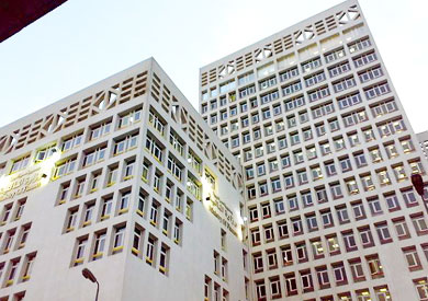 وزارة المالية