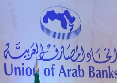 ارشيفية