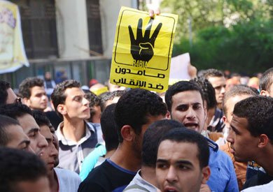 مسيرة لأنصار الرئيس المعزول محمد مرسي