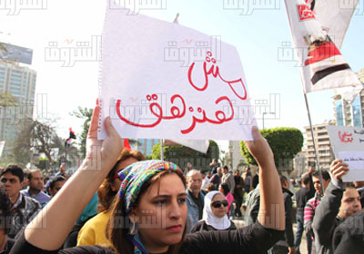 مسيرة نسائية في ميدان التحرير