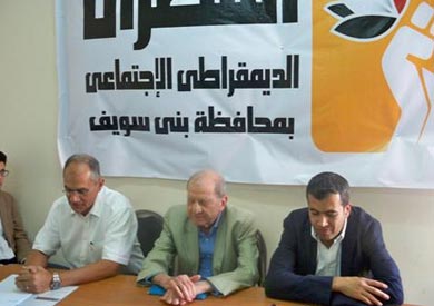 ابو الغار