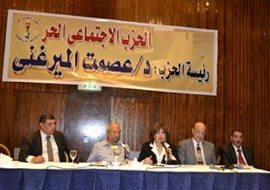 عصمت الميرغني رئيسة ومؤسسة الحزب الاجتماعي الحر