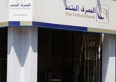 ارشيفية