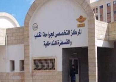 ارشيفية