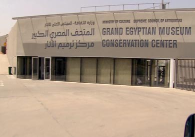 ارشيفية