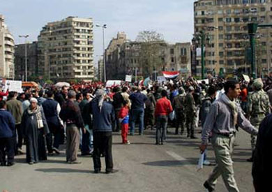 ميدان التحرير - ارشيفية