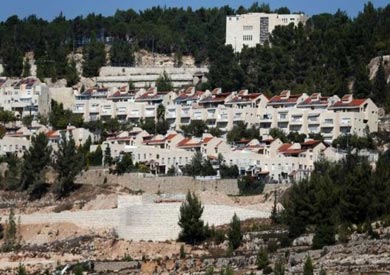مستوطنة إسرائيلية في القدس الشرقية