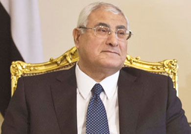 المستشار عدلي منصور رئيس الجمهورية المؤقت_ارشيفية