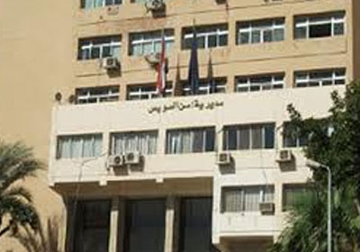 صورة ارشيفية
