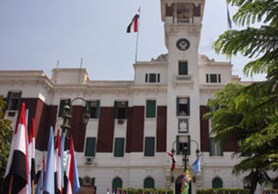 مقر محافظة القاهرة