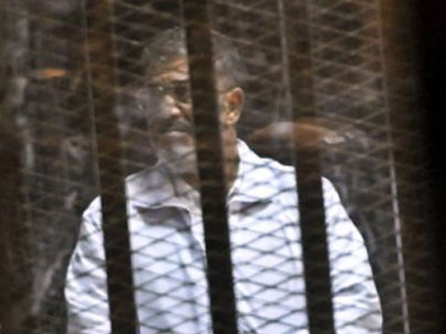 محاكمة مرسي