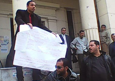 وقفة احتجاجية أمام نقابة المحامين