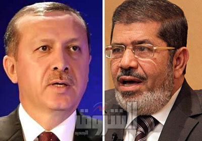 مرسي وأردوغان
