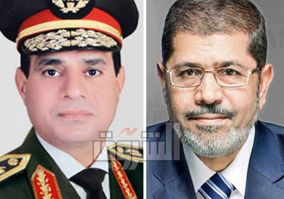 الرئيس المعزول محمد مرسى و الفريق أول عبد الفتاح السيسي
