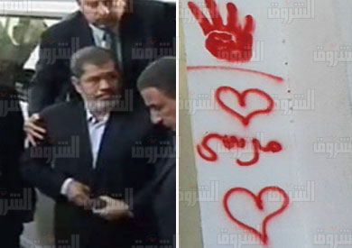 «مرسي» حكم مصر بـ«الحب» وأولى جلسات محاكمته في «عيد الحب»