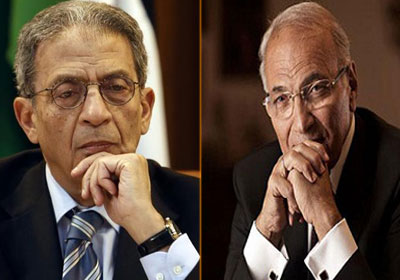 أحمد شفيق وعمرو موسي