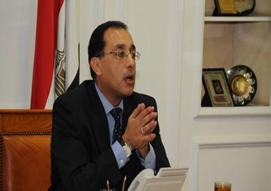 مصطفى مدبولي وزير الإسكان والمرافق والمجتمعات العمرانية