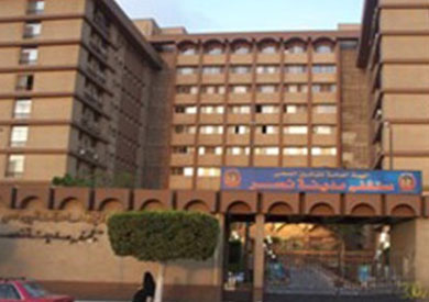 مستشفى التأمين الصحي بمدينة نصر
