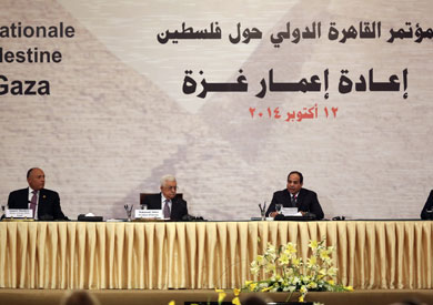 مؤتمر إعمار غزة