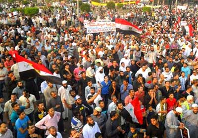 تظاهرات بمحافظة الغربية ـ أرشيفية