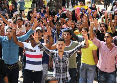 تظاهرة لطلاب أنصار الإخوان بدار علوم القاهرة