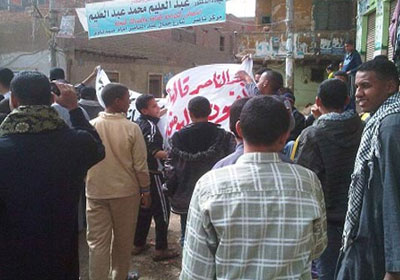 مسيرة حاشدة بمدينة الشهداء بالمنوفية للمطالبة بإسقاط النظام