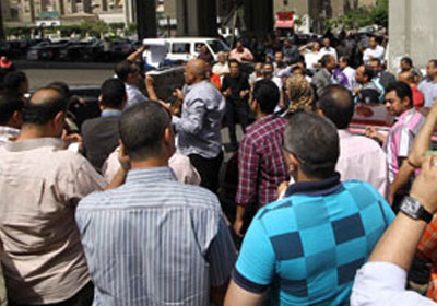 أرشيفية لوقفة احتجاجية