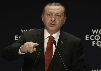 أردوغان أمام المنتدى الاقتصادى العالمى
