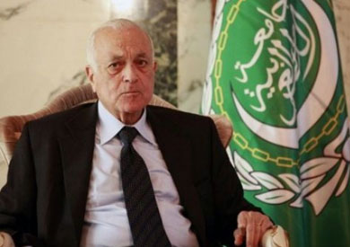 الأمين العام لجامعة الدول العربية نبيل العربي