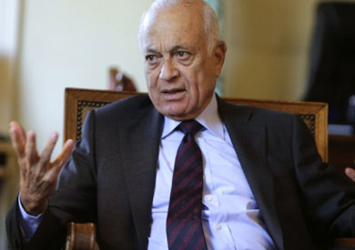 نبيل اغلعربى الامين العام لجامعة الدول العربية ارشيفية