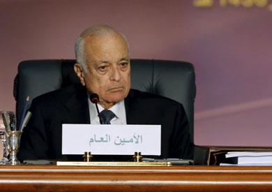 الدكتور نبيل العربي، الأمين العام لجامعة الدول العربية