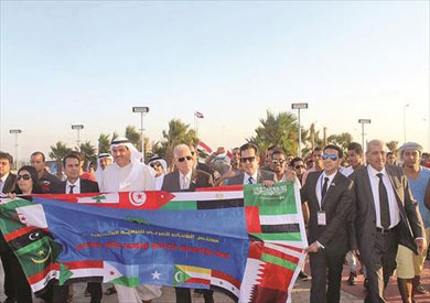 جانب من المسيرة