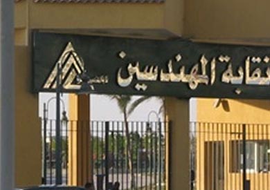 ارشيفية