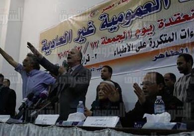 ارشيفية